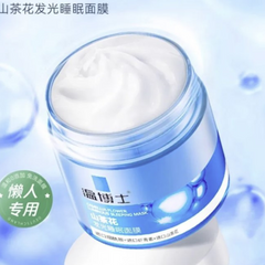 Dr.Wen - Camellia Sinensis Luminous Sleeping Mask [100g]