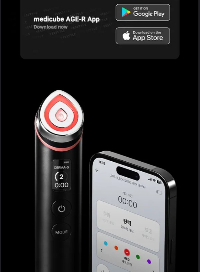 Medicube - AGE-R Booster Pro